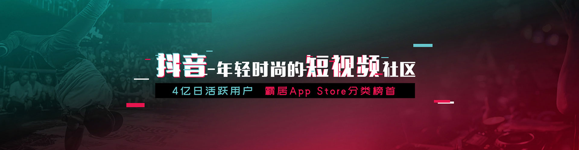 余江百度推广竞价