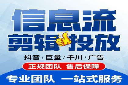 百度推广平台案例分享：助力企业品牌腾飞
